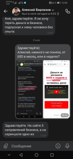 1746215788971