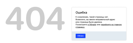 1747478104818