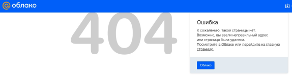1747478270265