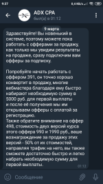 1747805637749
