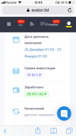 1747945419063 1747945419063