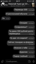 1748033808158