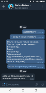1748180572207