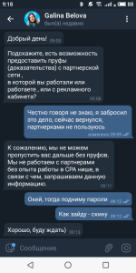 1748180590442