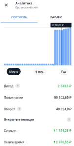 1749803171541