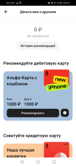 1750320289888 1750320289888