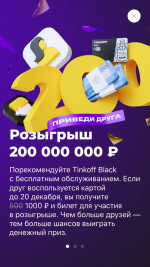 1752528074130
