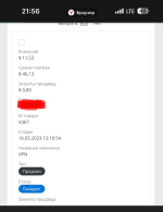 1752824162457 1752824162457