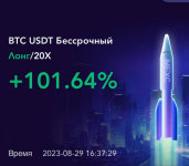 1753797706409 1753797706409