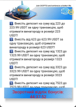 1756883217774