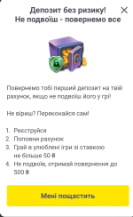 1756934018393
