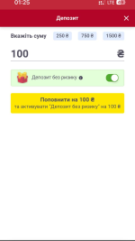 1756934033838