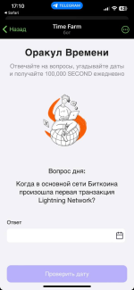 1757106058481