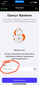 1757106088416
