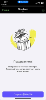 1757106104480