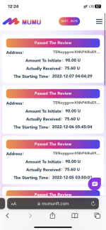 1759178145041