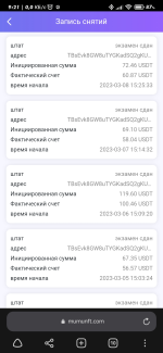 1759235161629