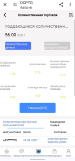 1759263002588 1759263002588