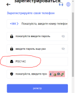 1759263011173 1759263011173