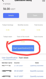 1759263031928 1759263031928