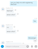 1760390484978 1760390484978