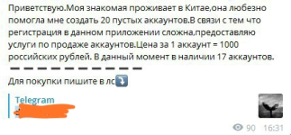 1760427930225 1760427930225