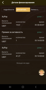 1761856981470 1761856981470