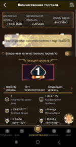 1761857070884 1761857070884