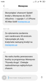 1763995315433 1763995315433