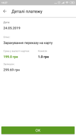 1763995358852 1763995358852