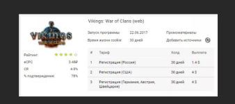 1763998029574 1763998029574