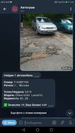 Screenshot 20220618 012434