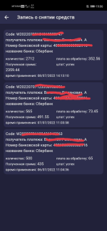 1764016041290 1764016041290