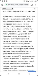 Screenshot 2019 04 17 113340