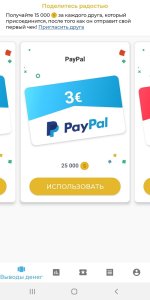 Screenshot 20220110 224529 Screenshot 20220110 224529