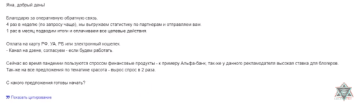 1764241368953 1764241368953