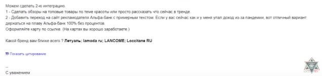 1764241608808 1764241608808