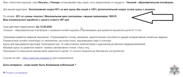 1764241706593 1764241706593