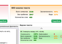 1764308294611 1764308294611