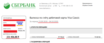 1764308640974 1764308640974