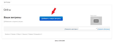 1764308719842 1764308719842