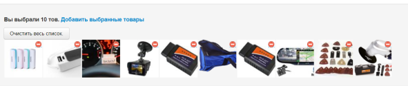 1764308846829 1764308846829