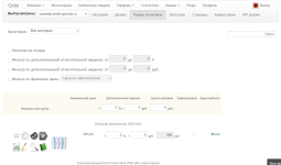 1764308892492 1764308892492