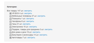 1764309092207 1764309092207