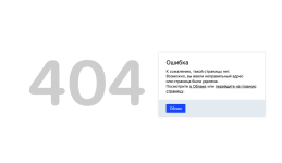 1766785474016 1766785474016