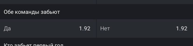 1770494737932 1770494737932