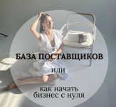 1774011781572 1774011781572