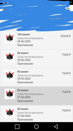 1783083186151
