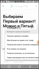 1783083284347