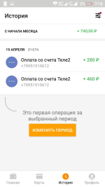 1783346585670